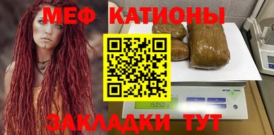 скорость mdpv Добрянка
