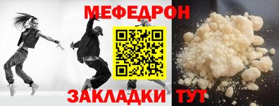 мдпв Гулькевичи