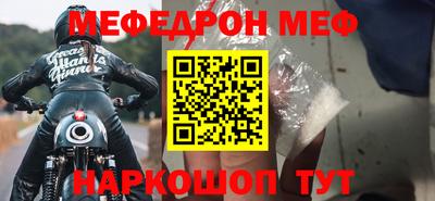 мдпв Гулькевичи