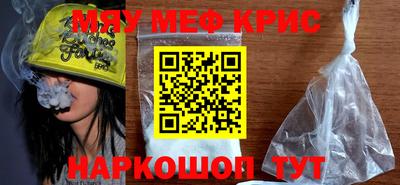 мдпв Гулькевичи