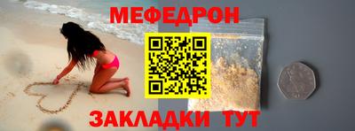 мдпв Гулькевичи