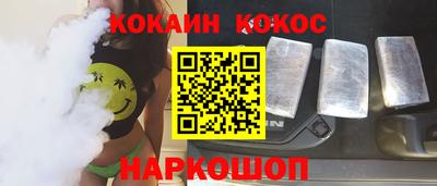 прущая мука Долгопрудный