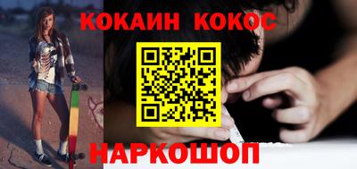 гашиш Гудермес