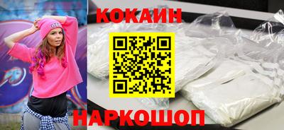 мдпв Гулькевичи