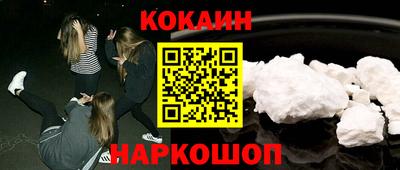 гашиш Гудермес
