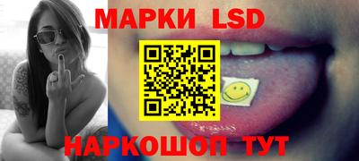 гашиш Гудермес