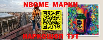 мдпв Гулькевичи