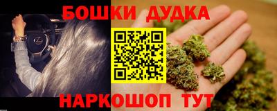 мдпв Гулькевичи