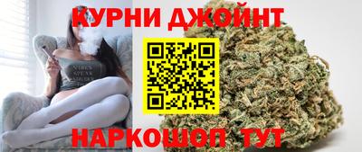 гашиш Гудермес