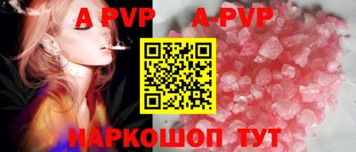 мдпв Гулькевичи
