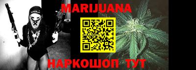 мдпв Гулькевичи