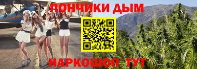 мдпв Гулькевичи