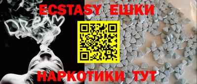 гашиш Гудермес