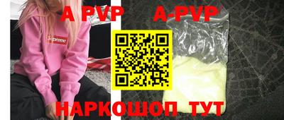гашиш Гудермес