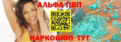 гашиш Гудермес