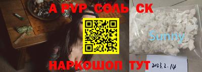 мдпв Гулькевичи