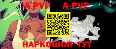 гашиш Гудермес