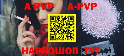 гашиш Гудермес