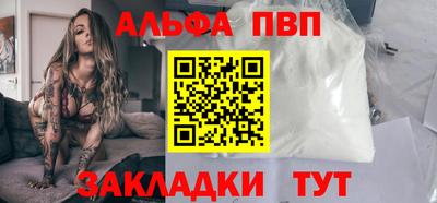 прущая мука Долгопрудный