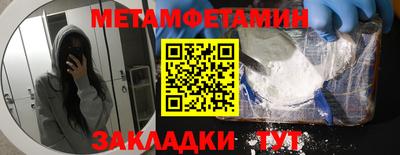мдпв Гулькевичи