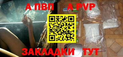мдпв Гулькевичи