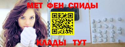 мдпв Гулькевичи