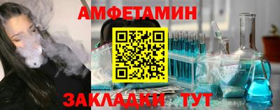 гашиш Гудермес