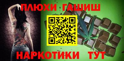 прущая мука Долгопрудный