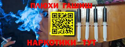 мдпв Гулькевичи