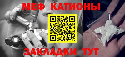 скорость mdpv Добрянка