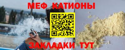 гашиш Гудермес